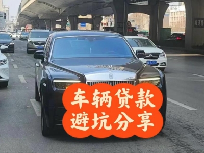 镇康汽车抵押贷款中押本不押车贷款需要什么材料?